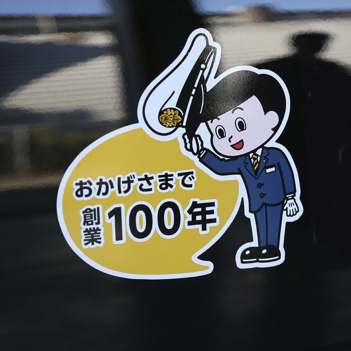 12-min.jpg