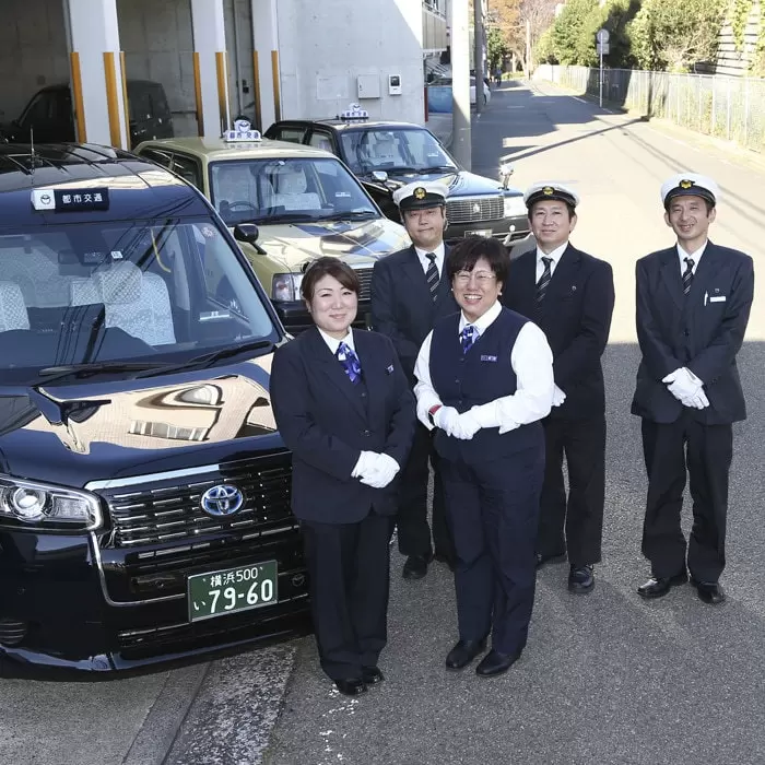 神奈川都市交通 タクシー｜ハイヤー・タクシーの神奈川都市交通株式会社（横浜・川崎