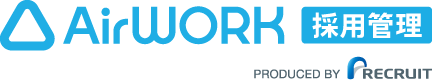 エアワーク,Air WORK